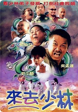 欧美日韩八区